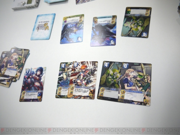 『ヴァルキリーストライク』