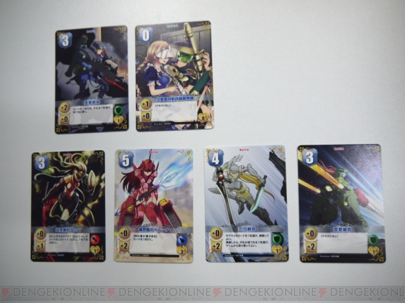 『ヴァルキリーストライク』