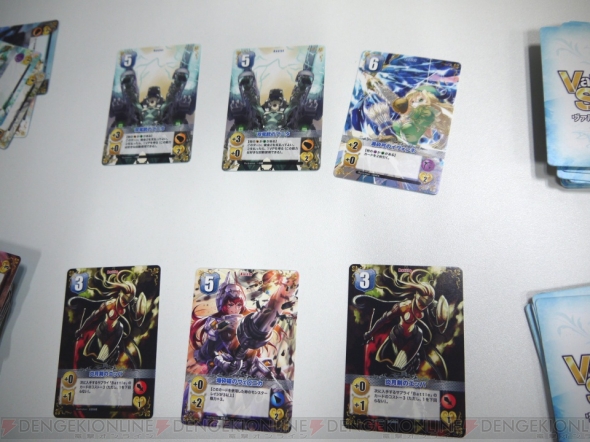 『ヴァルキリーストライク』