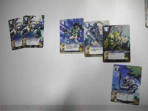 『ヴァルキリーストライク』