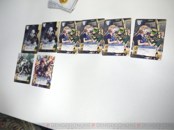 『ヴァルキリーストライク』