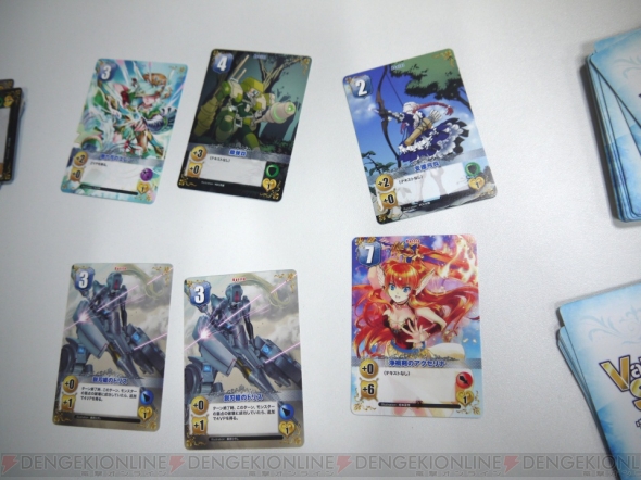 『ヴァルキリーストライク』