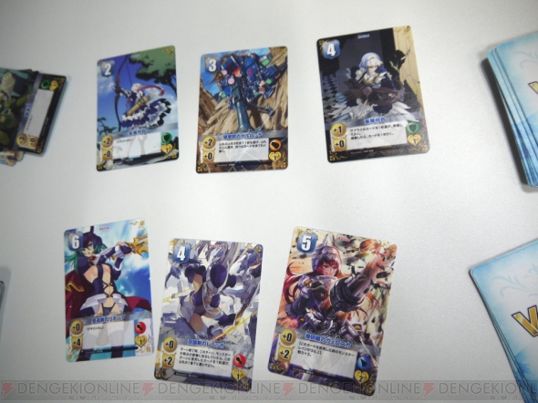 『ヴァルキリーストライク』