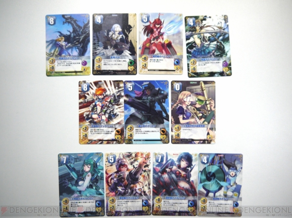 『ヴァルキリーストライク』