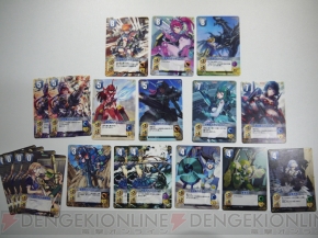 『ヴァルキリーストライク』