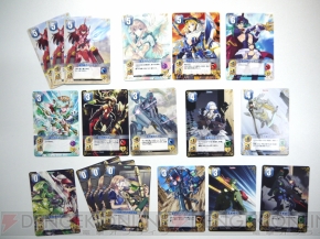 『ヴァルキリーストライク』