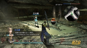 真 三國無双7 猛将伝 では 将星モード がリニューアル 各地方を平定する 地方制圧 の追加や護衛武将の増加など 電撃オンライン