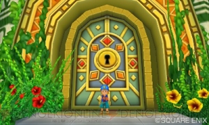 『ドラゴンクエスト モンスターズ 2 イルとルカの不思議なふしぎな鍵』ではモンスターを自分でデザインすることもできる!?