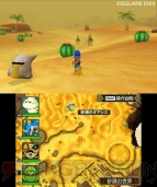 『ドラゴンクエストモンスターズ2』