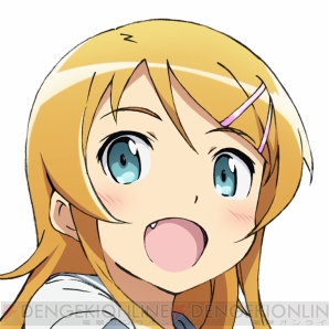 『俺の妹がこんなに可愛いわけがないポータブルがアプリで続くわけがない』
