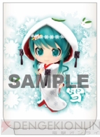『初音ミク Project mirai 2』