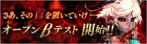 『X・A・O・C ～ザオック～』