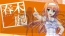 『‘＆’-空の向こうで咲きますように-』