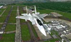 『ぼくは航空管制官 エアポートヒーロー3D 新千歳 with JAL』