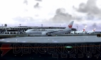 『ぼくは航空管制官 エアポートヒーロー3D 新千歳 with JAL』
