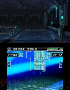 『星霜のアマゾネス』