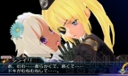 『星霜のアマゾネス』