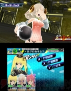 『星霜のアマゾネス』