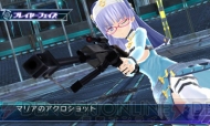 『星霜のアマゾネス』
