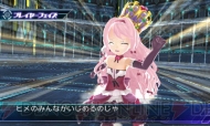 『星霜のアマゾネス』