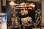 “モンスターハンターフェスタ’13”
