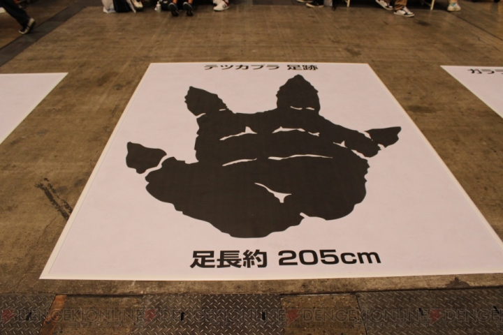 モンスターハンターフェスタ’13が開幕！ シリーズ10周年記念の情報も発表された東京大会の様子をフォトレポート