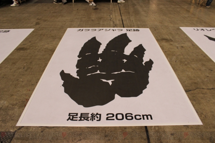 モンスターハンターフェスタ’13が開幕！ シリーズ10周年記念の情報も発表された東京大会の様子をフォトレポート