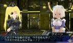 『星霜のアマゾネス』