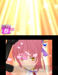 『星霜のアマゾネス』レビュー。五感のすべてを指先へ！ 美少女たちにタッチして腰を振りまくらせましょう♪