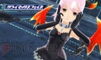 『星霜のアマゾネス』