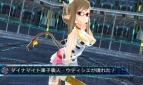 『星霜のアマゾネス』