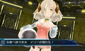 『星霜のアマゾネス』レビュー。五感のすべてを指先へ！ 美少女たちにタッチして腰を振りまくらせましょう♪