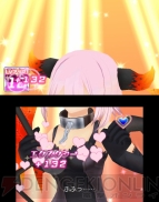 『星霜のアマゾネス』