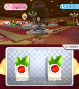 『Wii Fit U』から新トレーニングや『フィットメーター』との連動を紹介！ 10月31日からは無料体験版の配信も