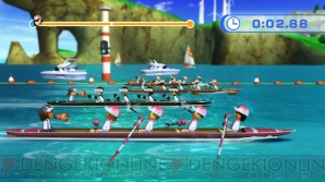 『Wii Fit U』