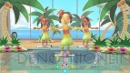 『Wii Fit U』