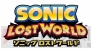 『セガなま　～セガゲームクリエイター名越稔洋の生でカンパイ～』