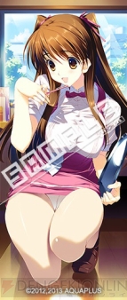 『WHITE ALBUM2 幸せの向こう側』