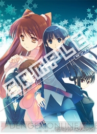 Ps Vita版 White Album2 幸せの向こう側 の店舗特典が公開 描き下ろし特大タペストリーやデジタル壁紙など13種類を用意 電撃オンライン