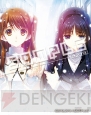『WHITE ALBUM2 幸せの向こう側』