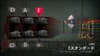 『ロックスミス2014』