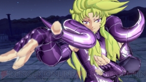『聖闘士星矢 ブレイブ・ソルジャーズ』