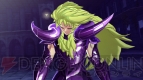 『聖闘士星矢 ブレイブ・ソルジャーズ』