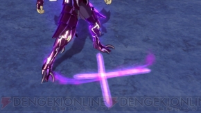 『聖闘士星矢 ブレイブ・ソルジャーズ』