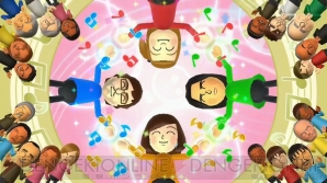 『Wii Party U』