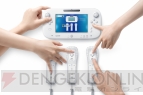 『Wii Party U』