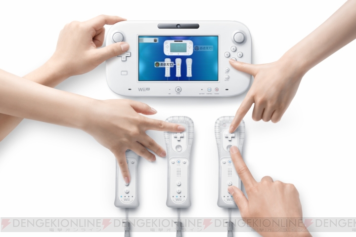 『Wii Party U』ではWii U GamePadが大活躍！ みんなで楽しい時間を共有しよう
