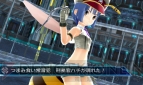 『星霜のアマゾネス』