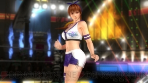 『DEAD OR ALIVE 5 Ultimate』