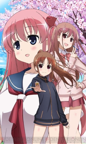 咲-Saki- 阿知賀編 episode of side-A また,みんなでは… Amazon.co.jp: 咲-Saki-阿知賀編episode of side-A また、みんな